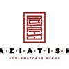 AZIATISH | азиатиш