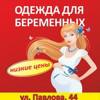 Счастье