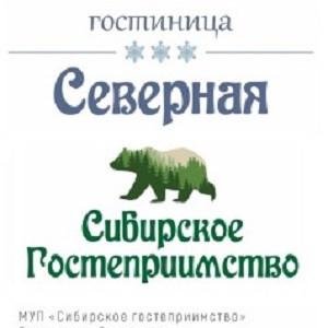 Северная