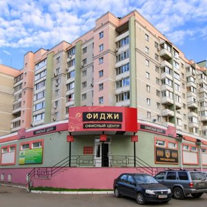 Фиджи