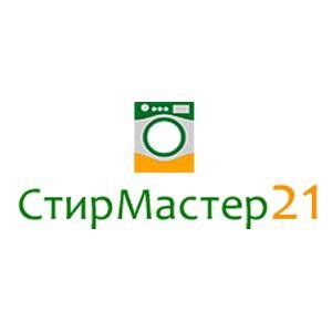 СтирМастер21