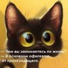 Руслан Ахмадеев