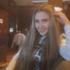 Агата Белая