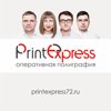 Print Express