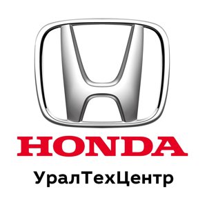 Хонда на Кашириных