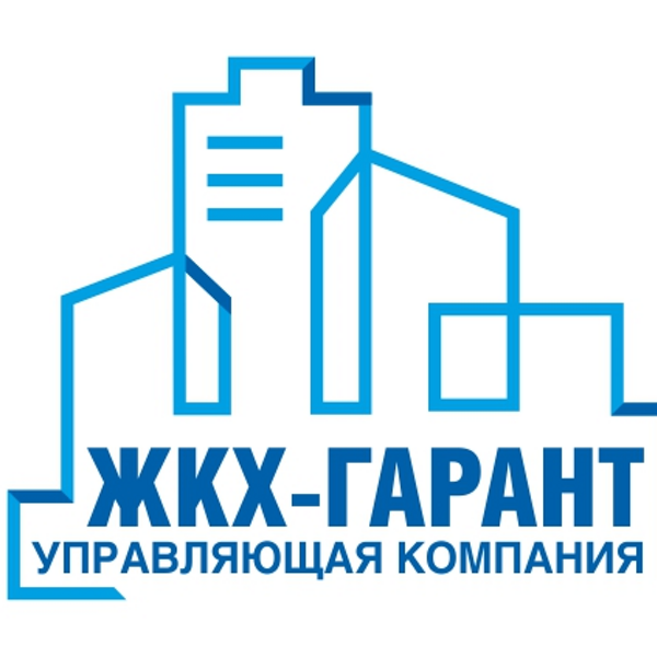 Ук гарант показания. Гарант управляющая компания Брянск. УК Гарант плюс Оленегорск. Земля Гарант.