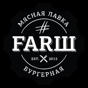 #Farш