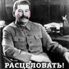 Марат Каримулаев