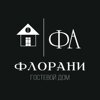 Флорани