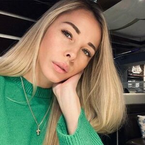 Anastasia Maskaleva