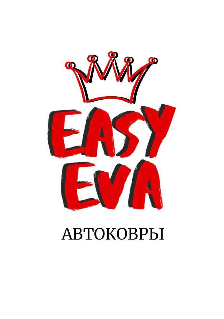 Easy-eva, компания по изготовлению автоковриков в Новосибирске на Воинская,  230/3 — отзывы, адрес, телефон, фото — Фламп