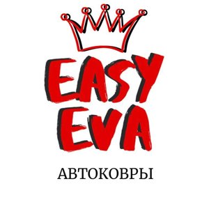 Easy-eva