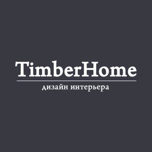 Timberhome