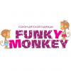 Funky monkey