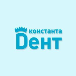 Константа Дент