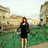Альфия Самойлова