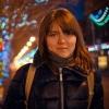 Анастасия Чудак