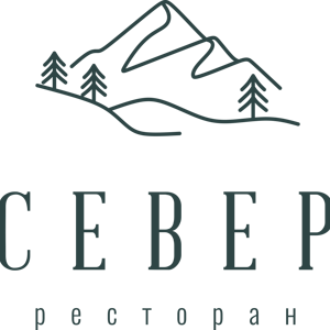 Север