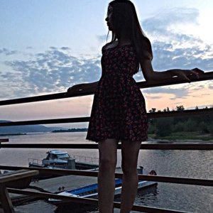 Natalya Kishkina
