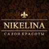 Nikelina