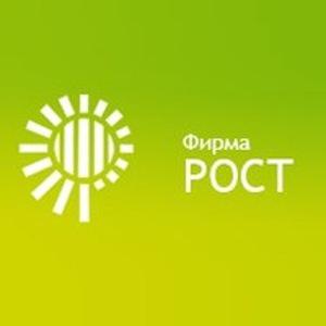 Магазин Рост Белгород