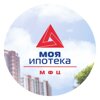 Моя Ипотека