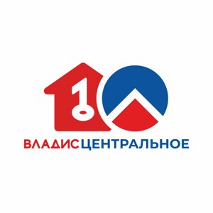 Владис Центральное