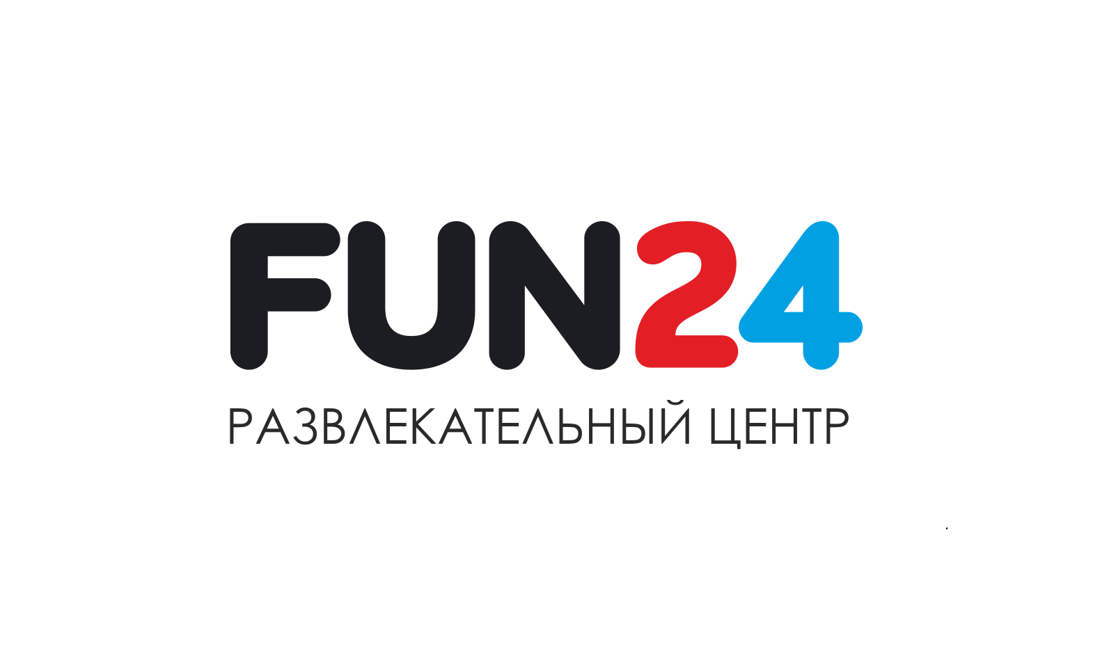 Fun казань. Развлекательный центр «fun24». Fun24 Казань. Развлекательный центр в Казани фан 24. Развлекательный центр логотип.
