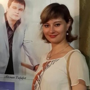 Олеся