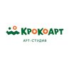 КрокоАрт