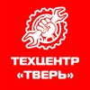 Тверь