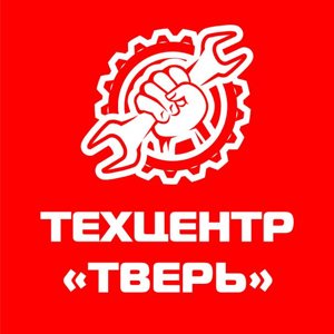 Тверь