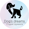 Dog`s dreams