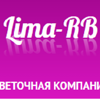 Лима-РБ