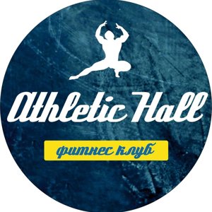 Athletic hall