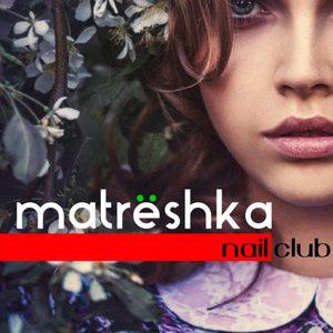 matrёshka nail club