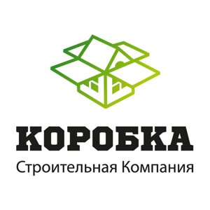 Коробка