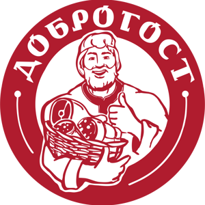 Доброгост