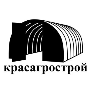 КрасАгроСтрой