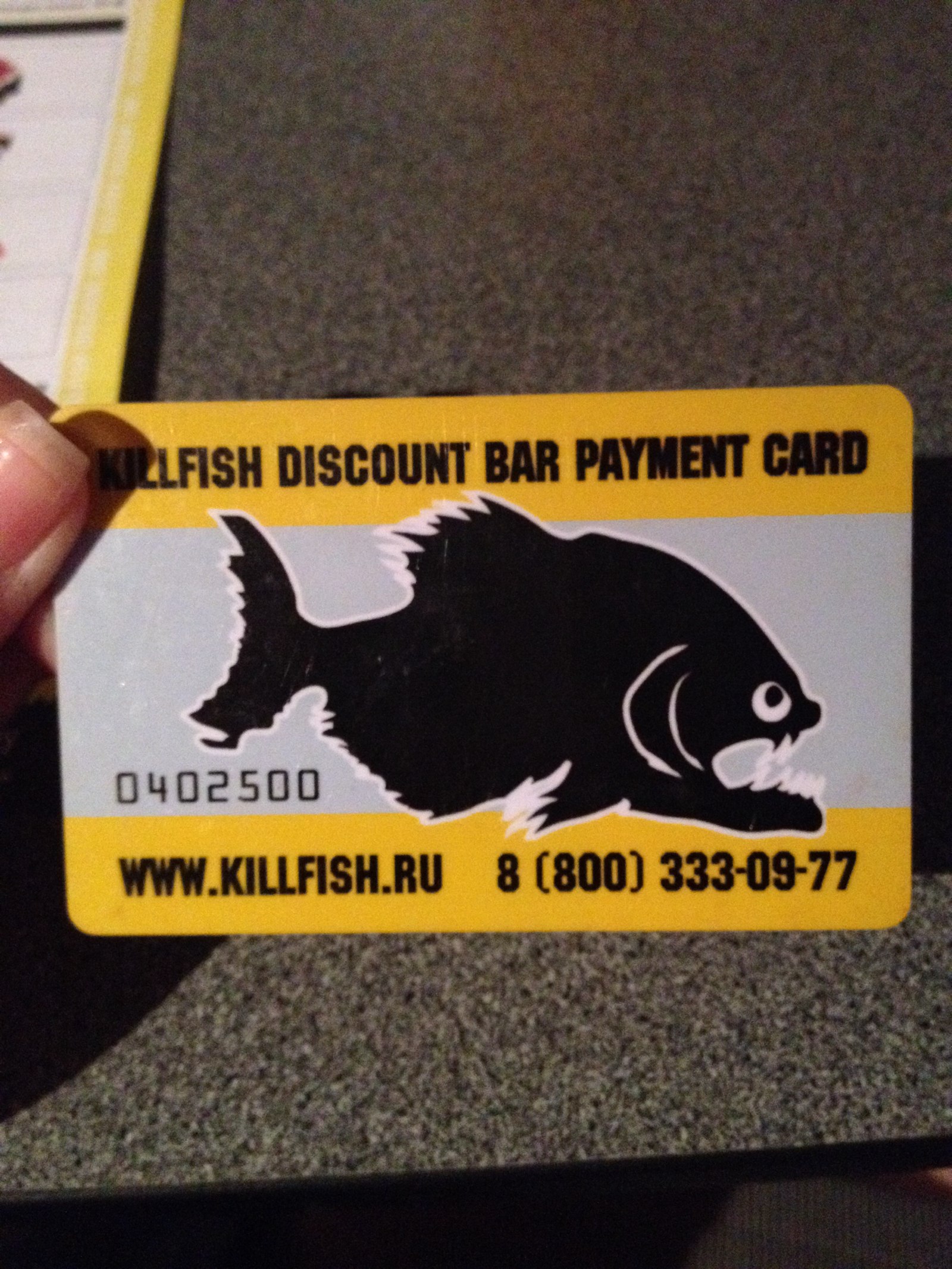 Карта killfish discount bar