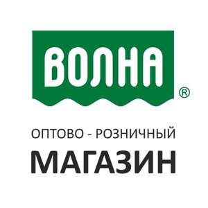 Волна