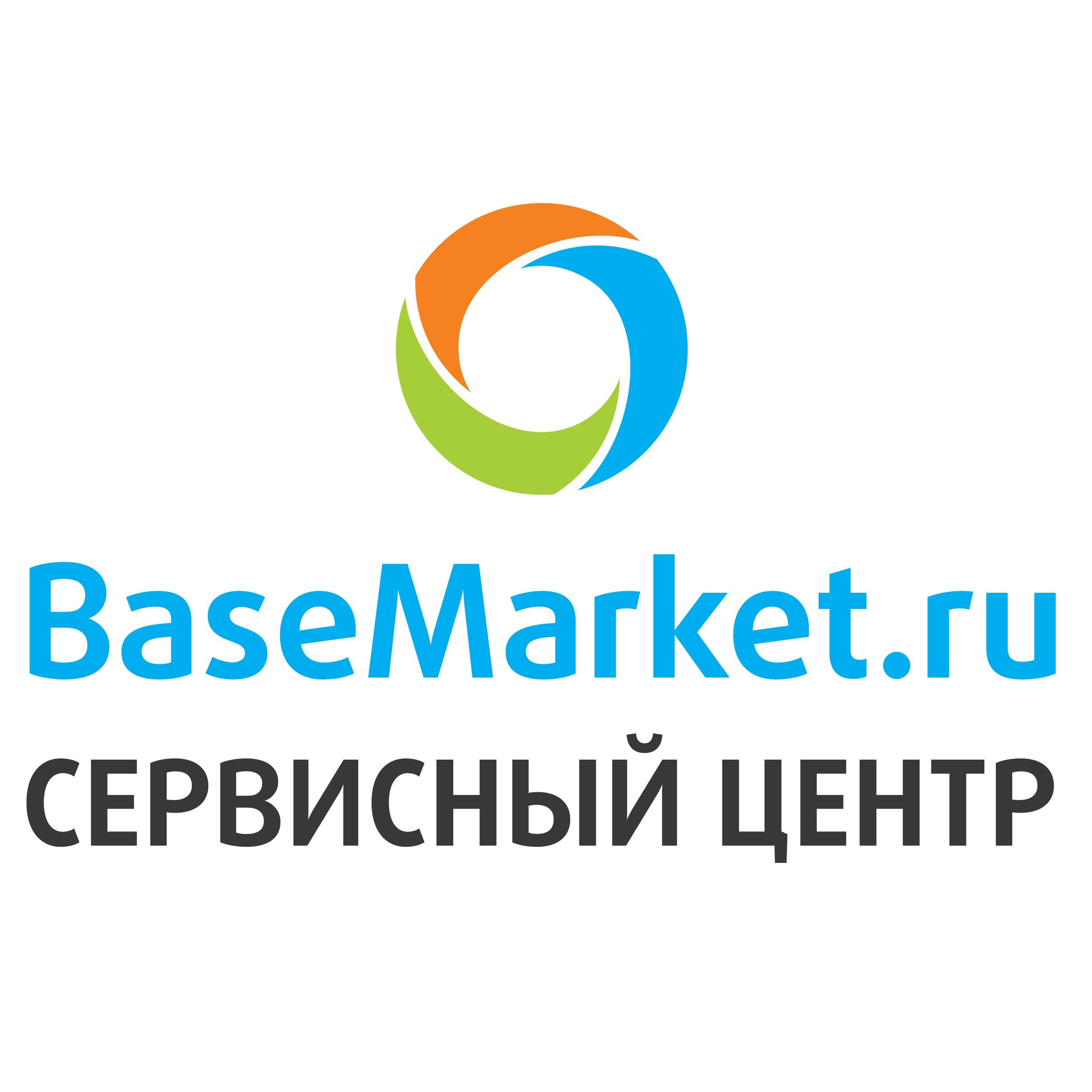 Бэйсмаркет, сервисный центр в Новосибирске на улица Танковая, 45 — отзывы,  адрес, телефон, фото — Фламп