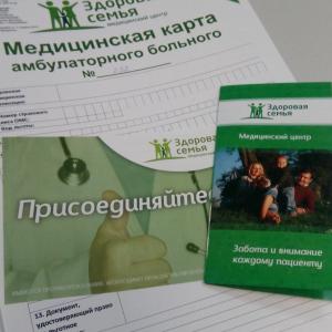 некоторые работы!