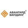 Авангард Билдинг