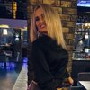 Anya Taratutina