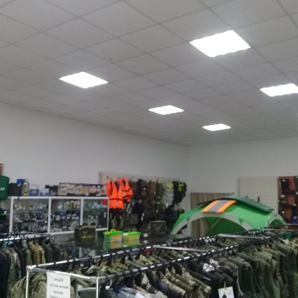 Магазин Охотник В Красноярске