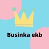 Businka Studia-Krasoty