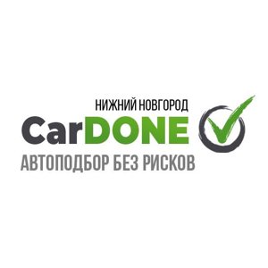 CarDone