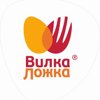 Вилка-Ложка, сеть ресторанов быстрого обслуживания