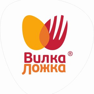 Вилка Ложка